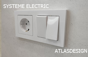 Schneider Electric: AtlasDesign